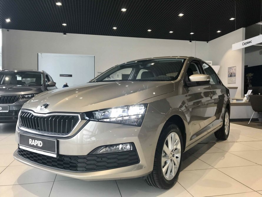 Skoda Rapid бежевый