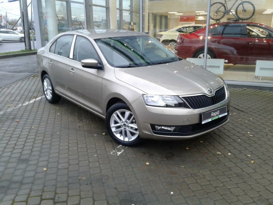 Skoda Рапид бежевая 2020