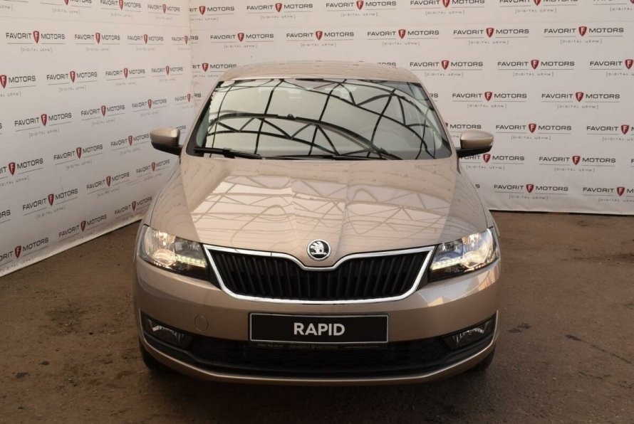 Бежевый Titanium металлик Skoda Rapid 2021