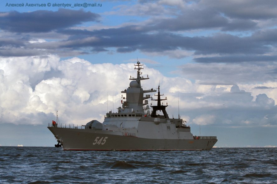 Катер 1241 молния