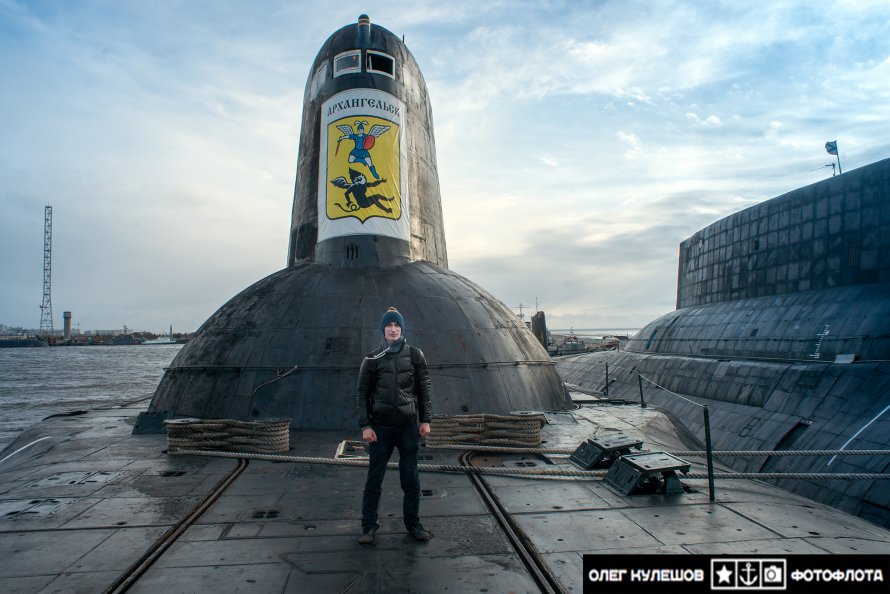 Подводная лодка Тайфун Архангельск