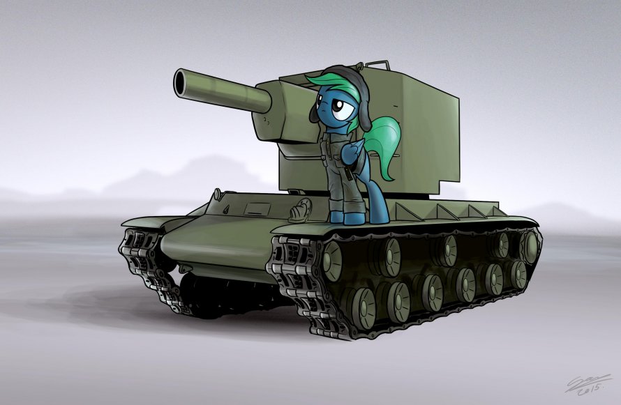 Кв-2 танк Геранд
