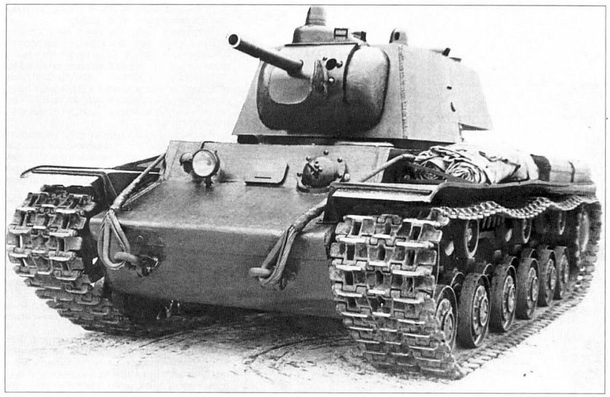 Т 150 танк СССР
