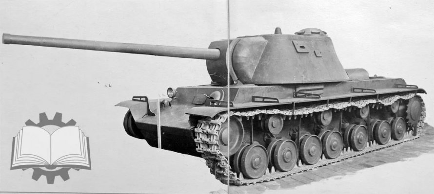 Кв-3 танк