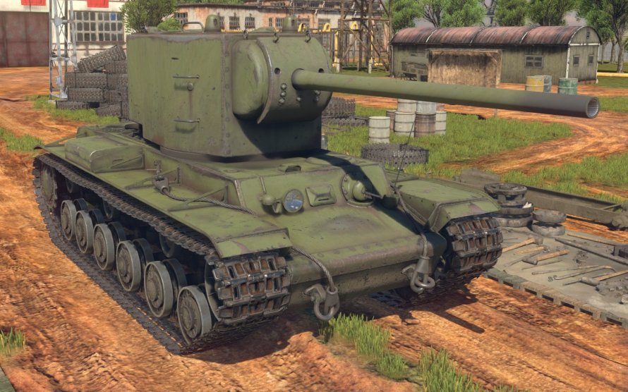 Кв 2 1939