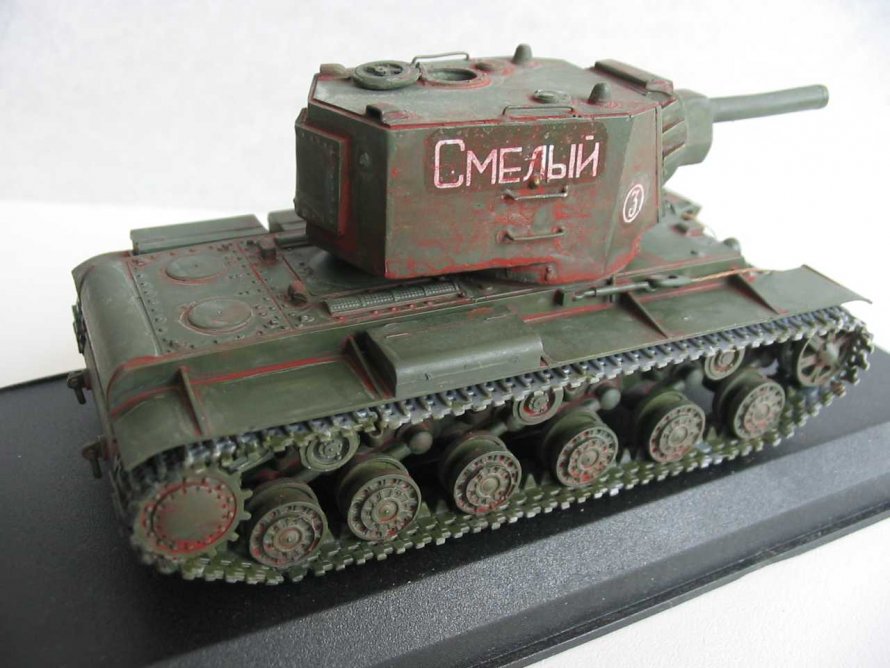 Кв 222