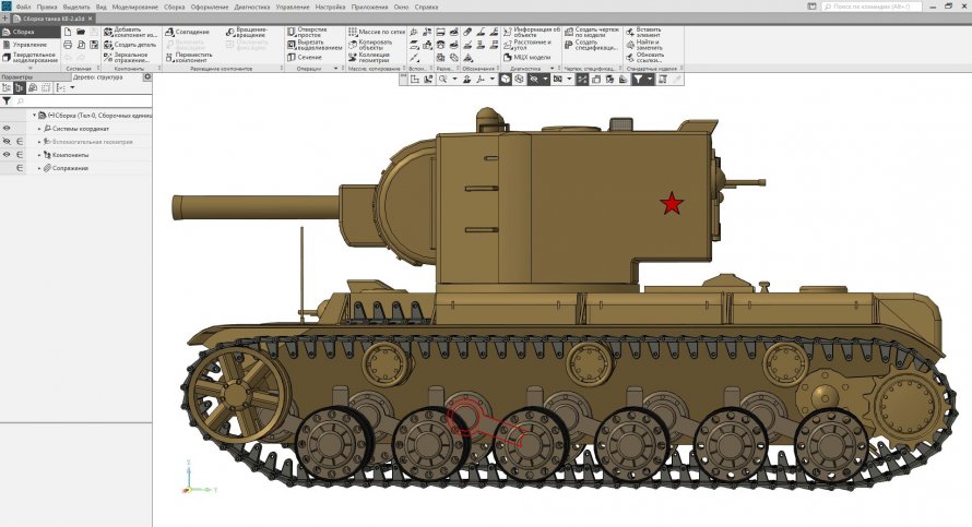 Звезда / Советский тяжелый танк кв-2