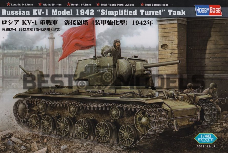 "HOBBYBOSS" 84816 "танк" Russian KV-2 Tank 1/48