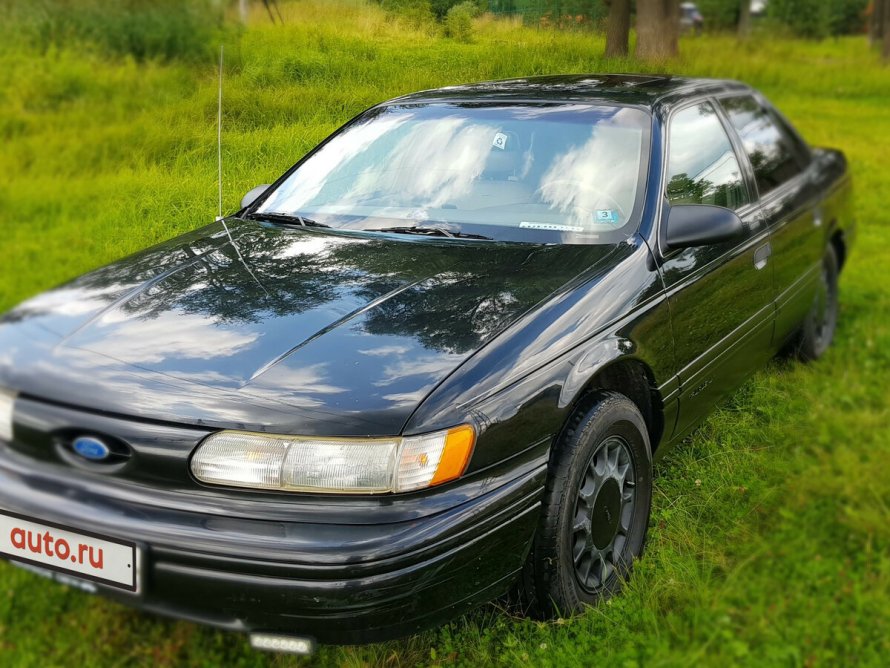 Ford Taurus 1993 года