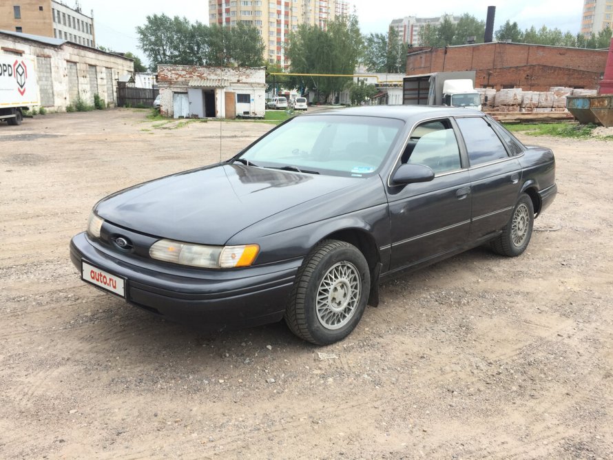Форд Таурас 1993 года