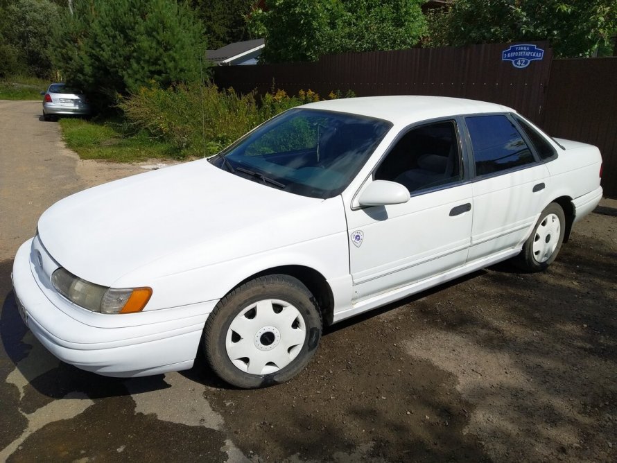 Ford Taurus II