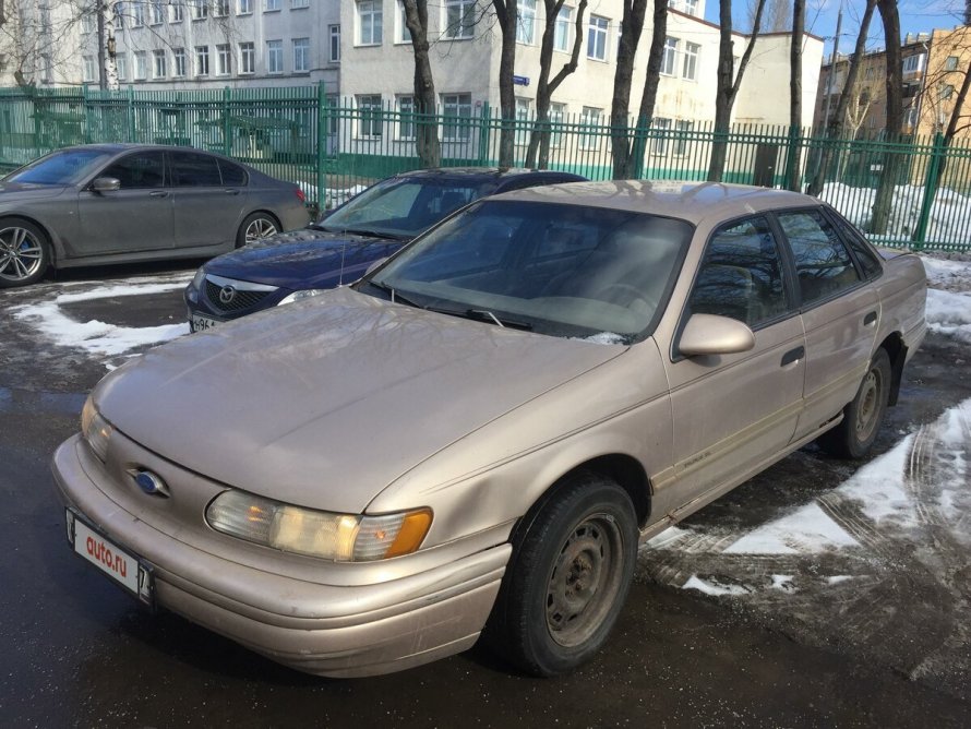 Ford Taurus 2 1993