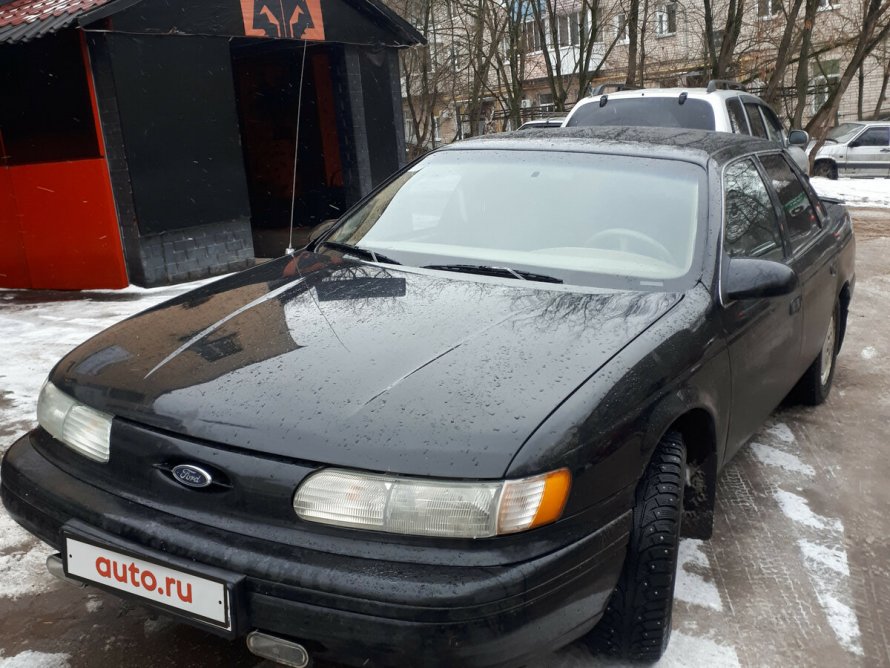 Таурус машина 1993