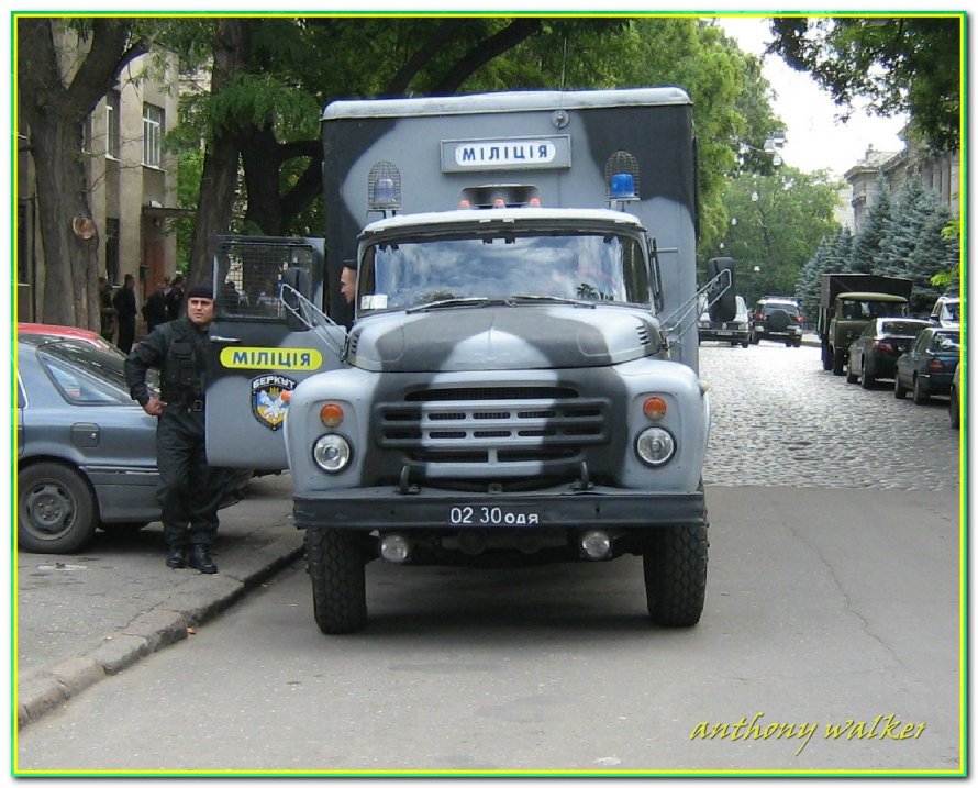 ЗИЛ 130 ОМОНОВСКИЙ
