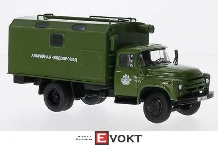 ЗИЛ 130 ССМ