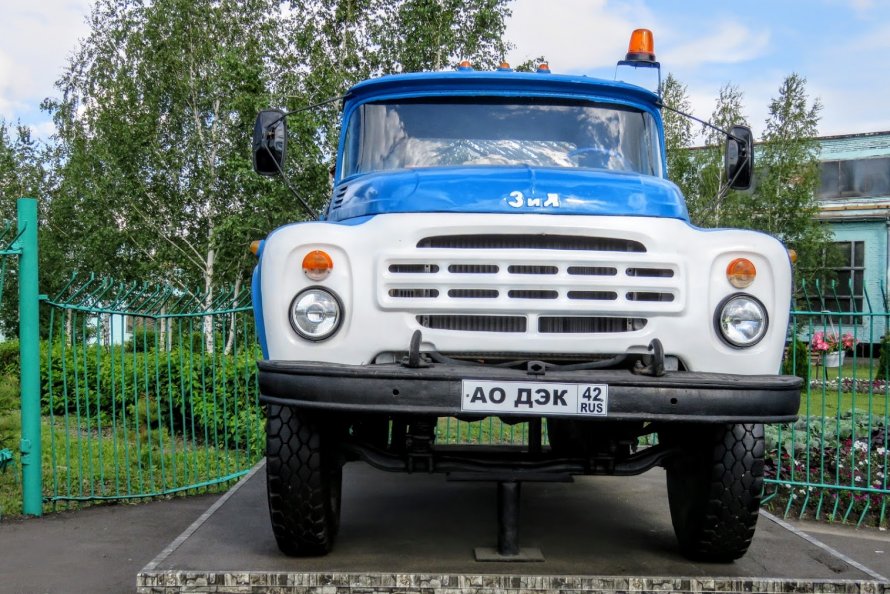 ЗИЛ 130 АТН