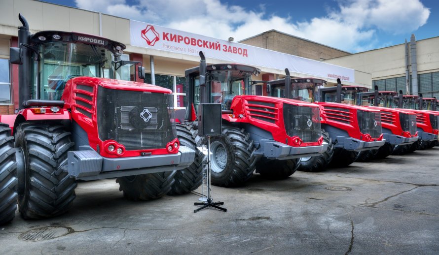 Петербургский тракторный завод Кировец