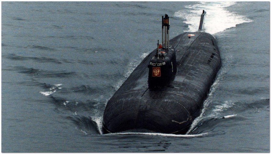 К-141 Курск целый