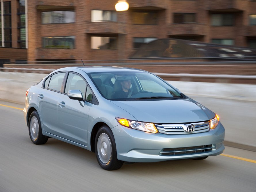 Honda Civic Hybrid