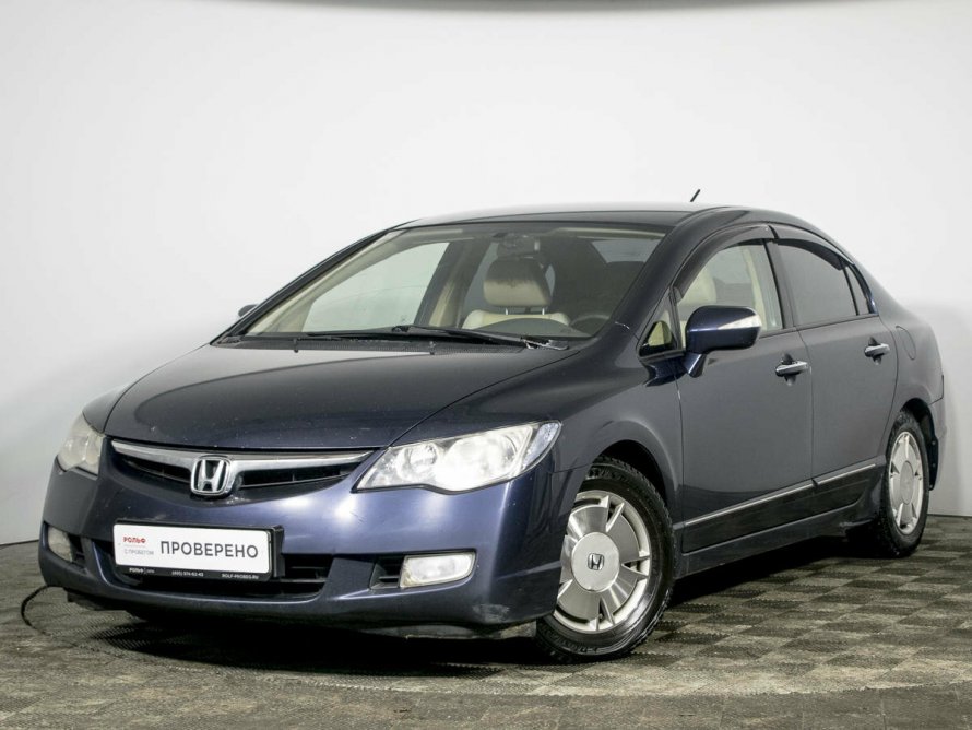 Honda Civic Hybrid 2008