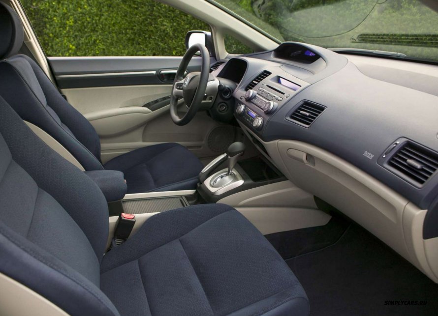 Civic Hybrid 2008