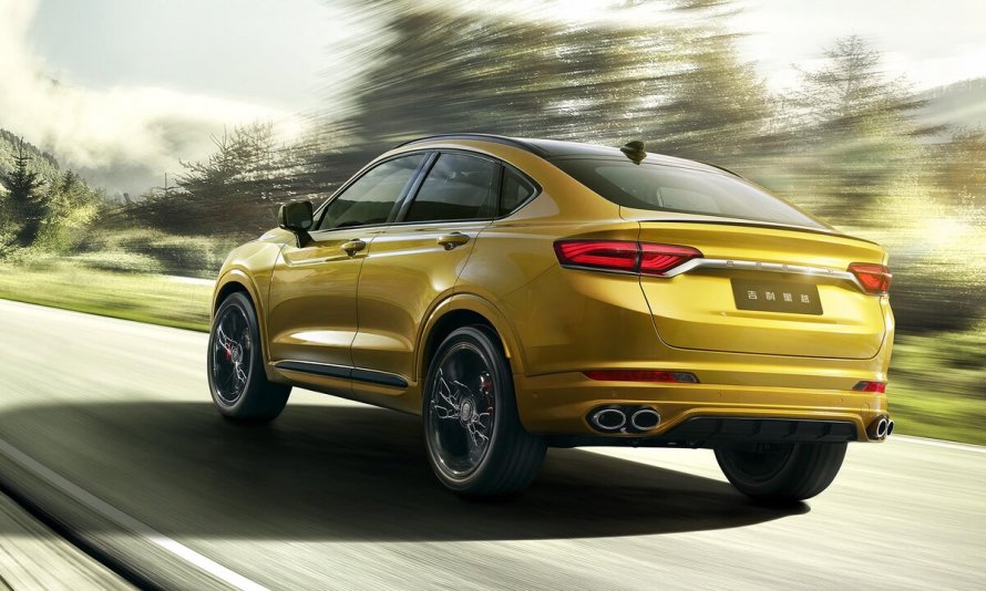 Geely Xingyue 2020