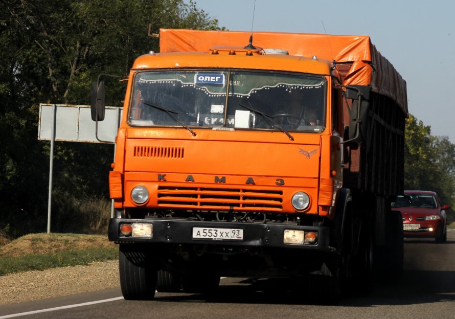КАМАЗ 6520 самосвал
