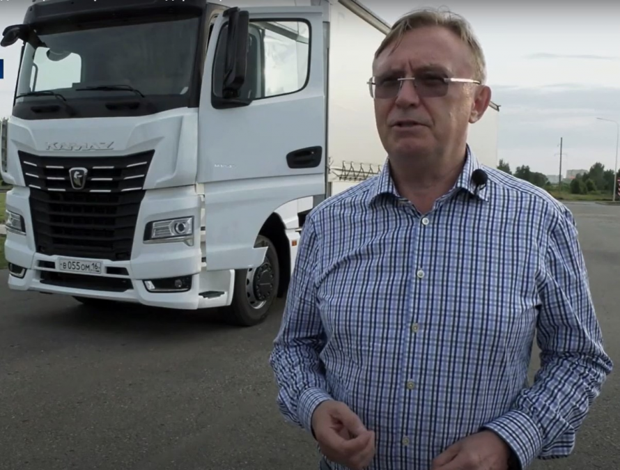 КАМАЗ 54901 самосвал