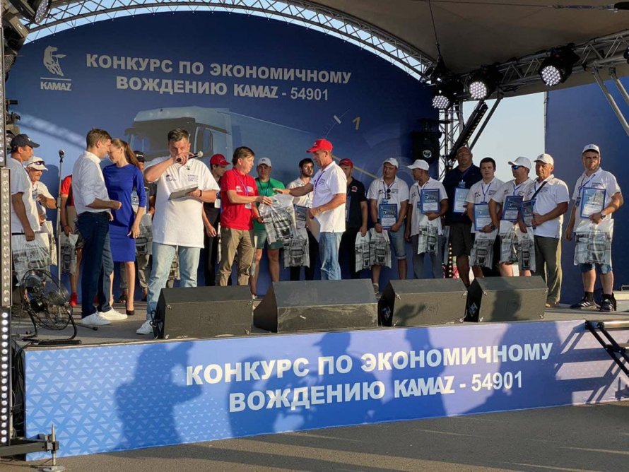 КАМАЗ 54901 синий