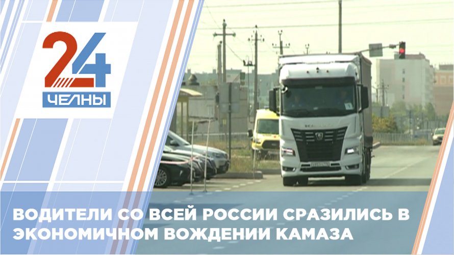 Транс логистическая компания