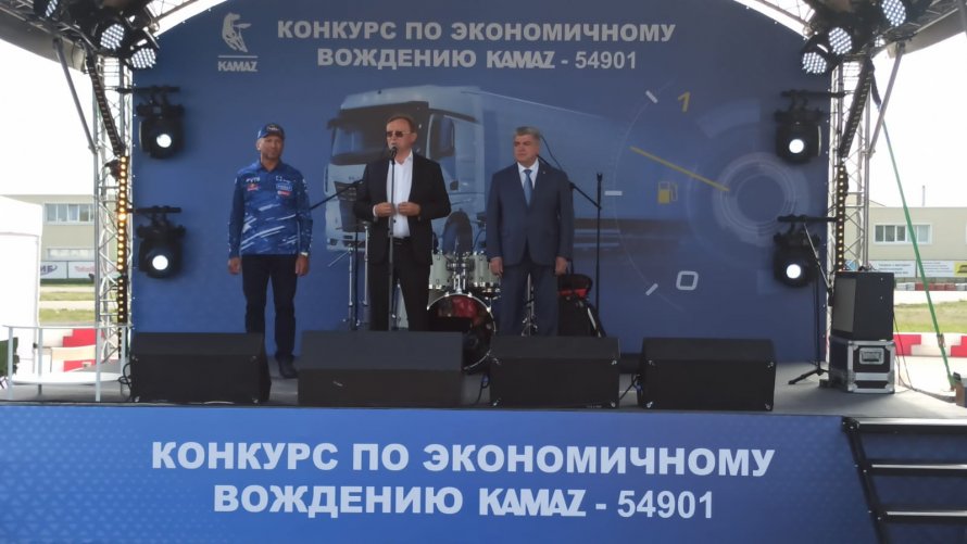 Тест драйв КАМАЗ 54901