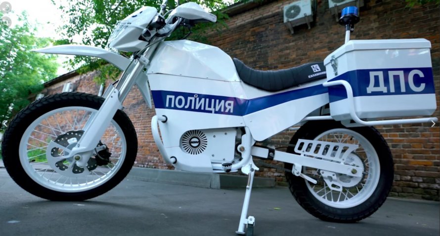 Электровелосипед 26 Electra ИЖ-байк