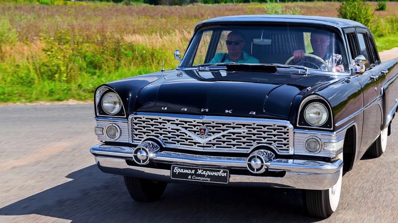 ГАЗ-13 Чайка 1959