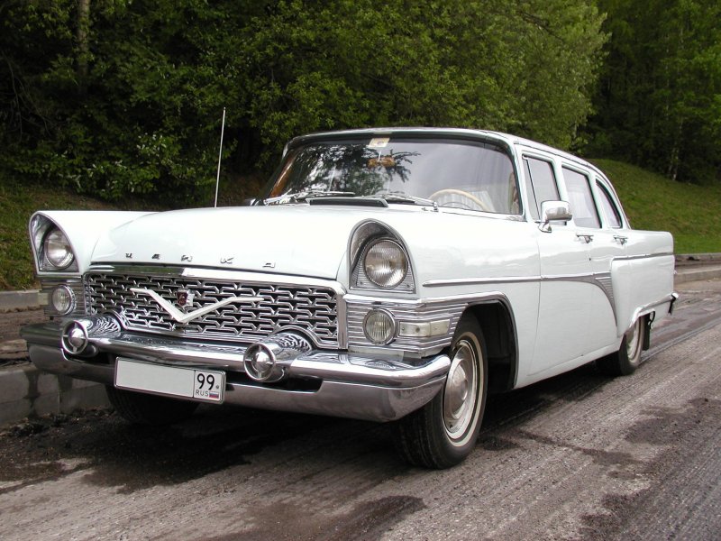 ГАЗ 13 Чайка 1957