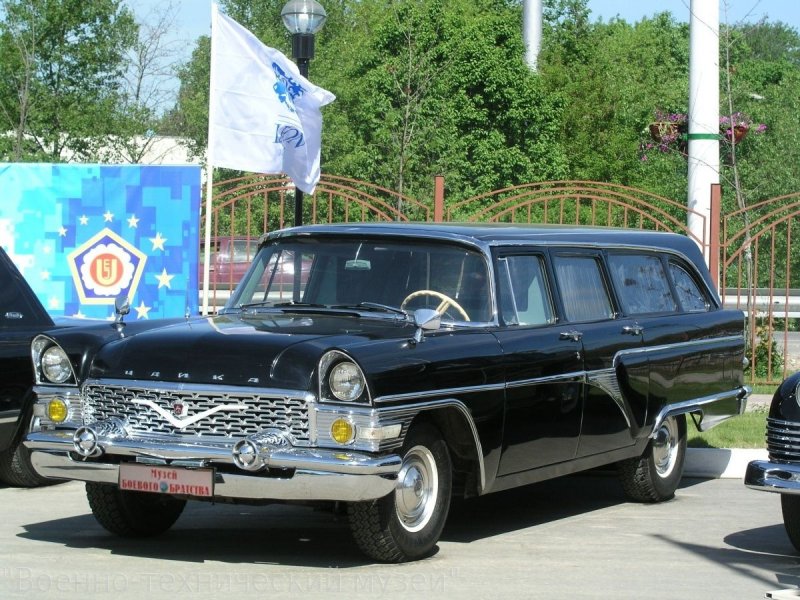 ГАЗ-13с Чайка черный доктор