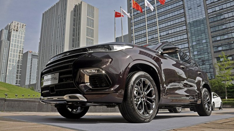 Chery Chery Exeed TXL 2020