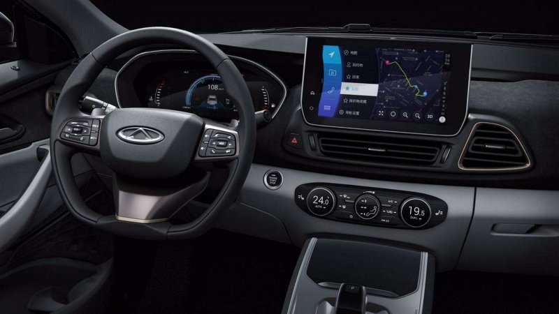 Chery exceed TXL