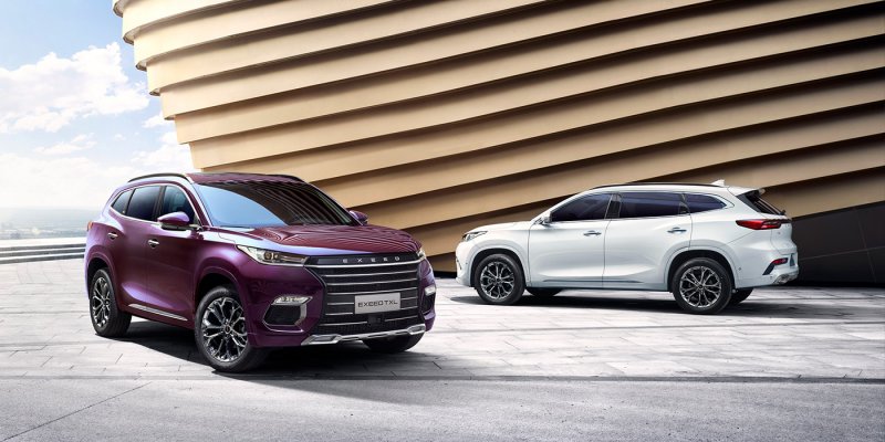 Chery exceed TXL 2020