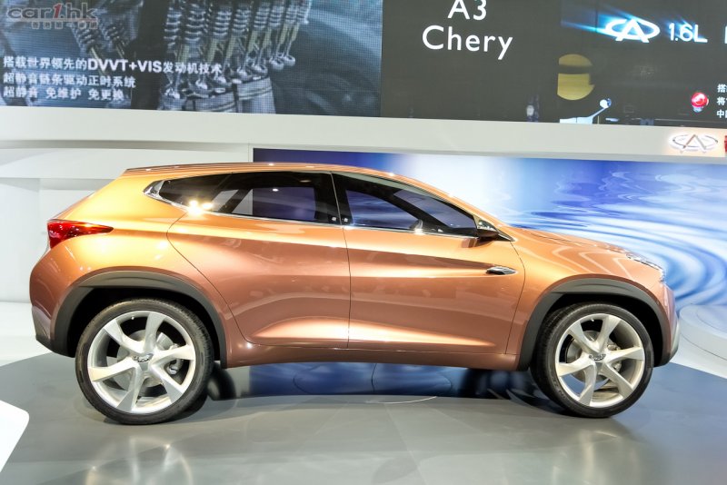 Chery Tiggo TX Concept
