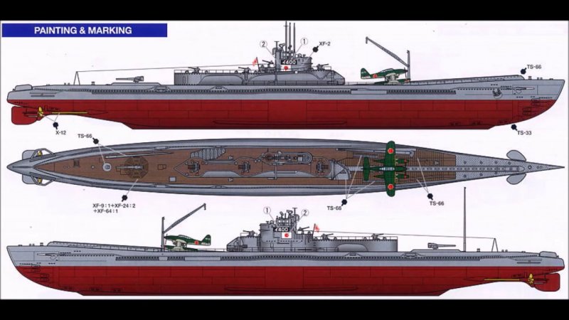 Японская подводная лодка i-400