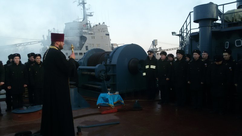 БДК Георгий ПМС