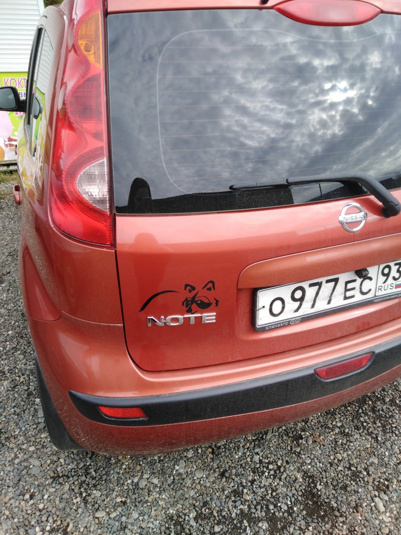 Nissan Note enot