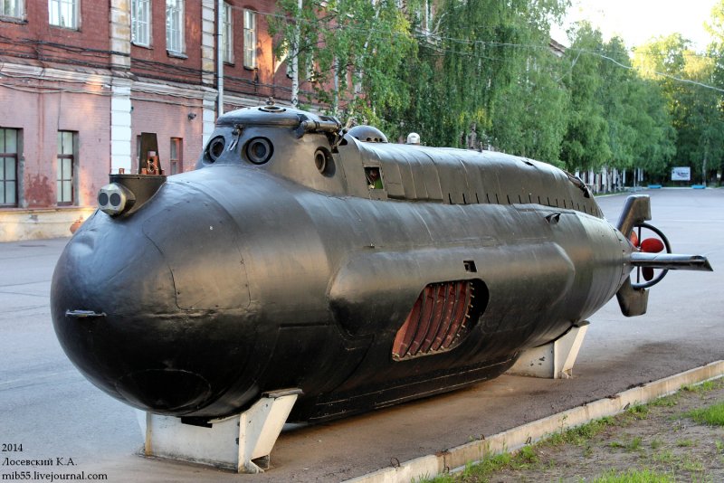 Проект 908 "Тритон-2"