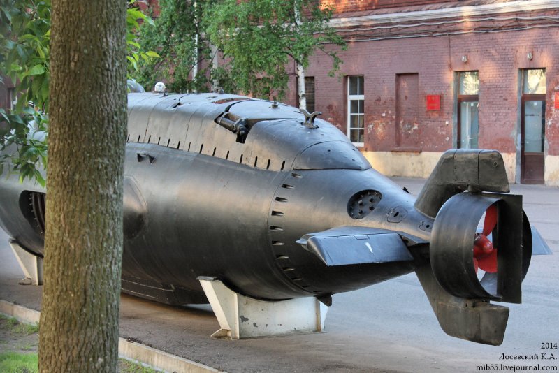 Сверхмалая подводная лодка «Тритон-2»