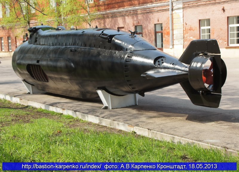 Сверхмалая подводная лодка «Тритон-2»