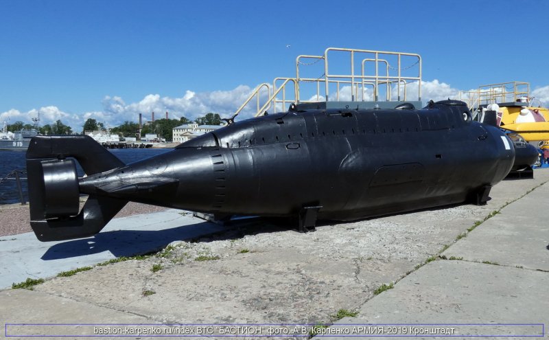 Сверхмалая подводная лодка «Тритон-2»