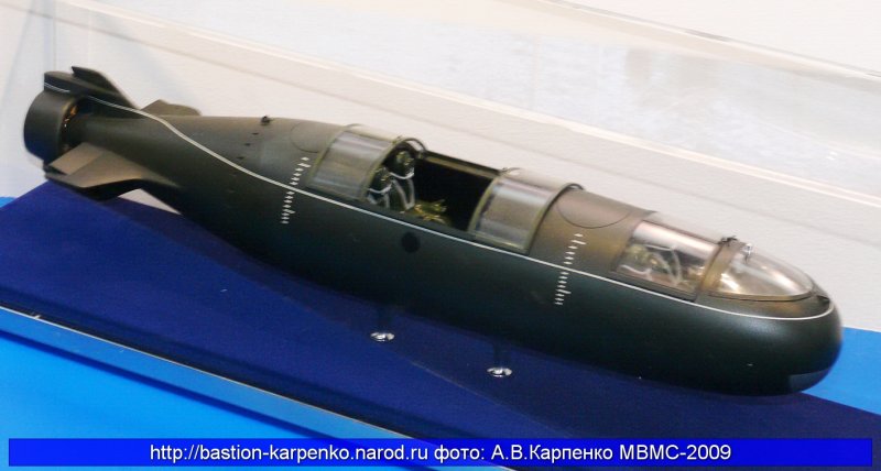 Triton 1650 подводная лодка