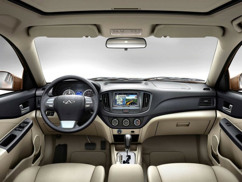 Chery e5