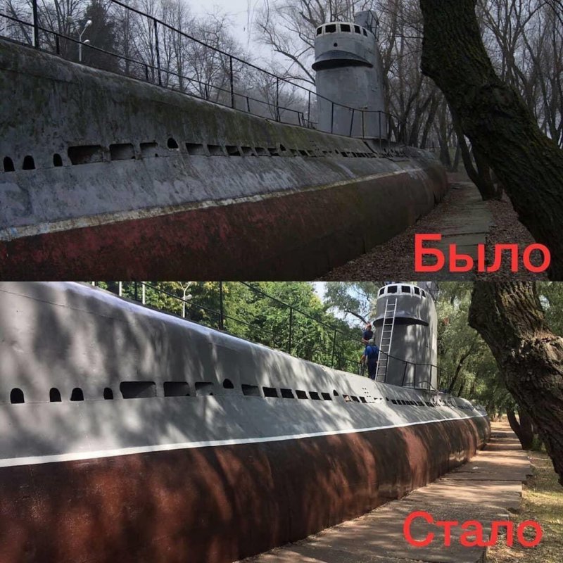 ДЭПЛ пр.877