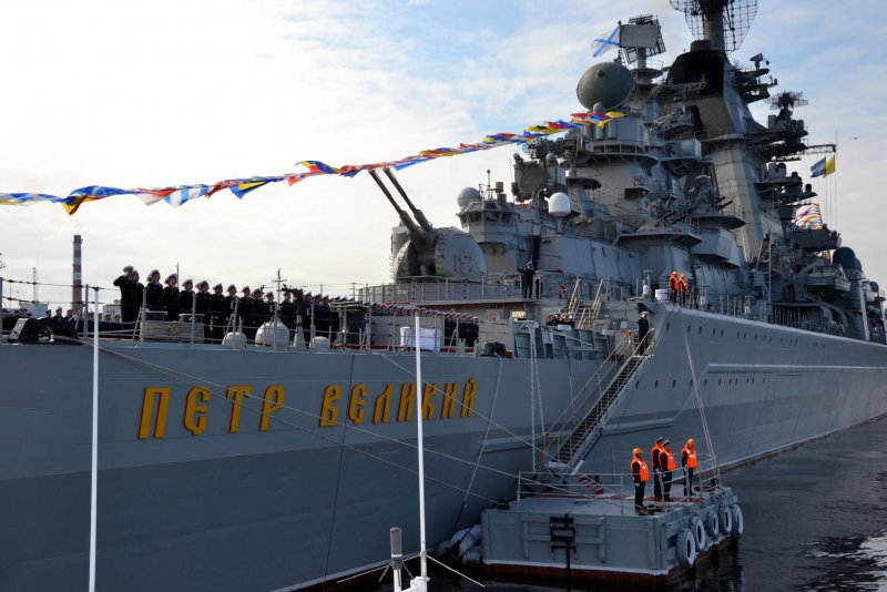 Северный флот ВМФ России Североморск